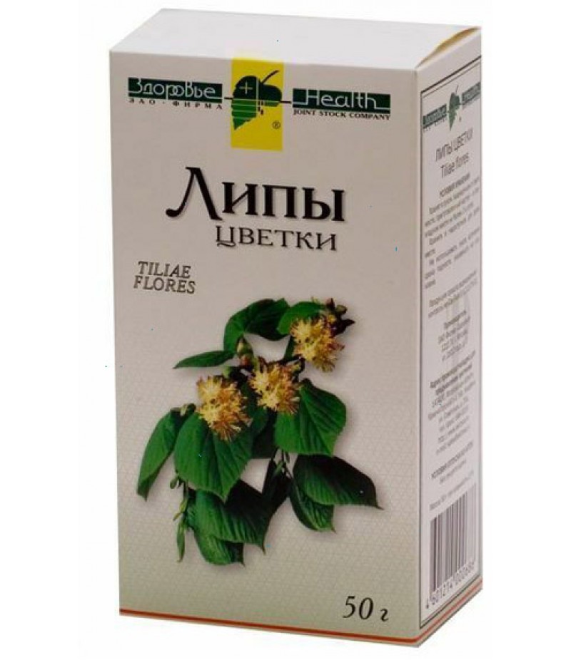 Tilia cordata (Lipa) flowers 50gr Tilia cordata (Lipa) flowers 50gr