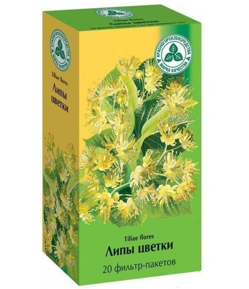 Tiliae flores (Linden flowers) 1.5gr #20 Tiliae flores (Linden flowers) 1.5gr #20