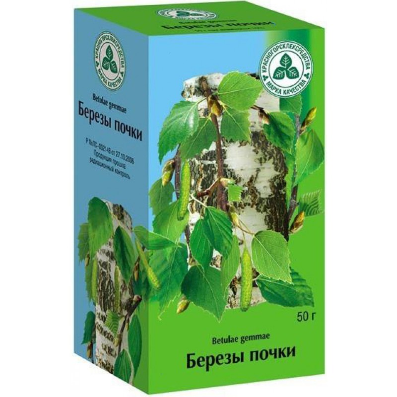 Gemmae Betulae (Pochki berezovie) 50gr
