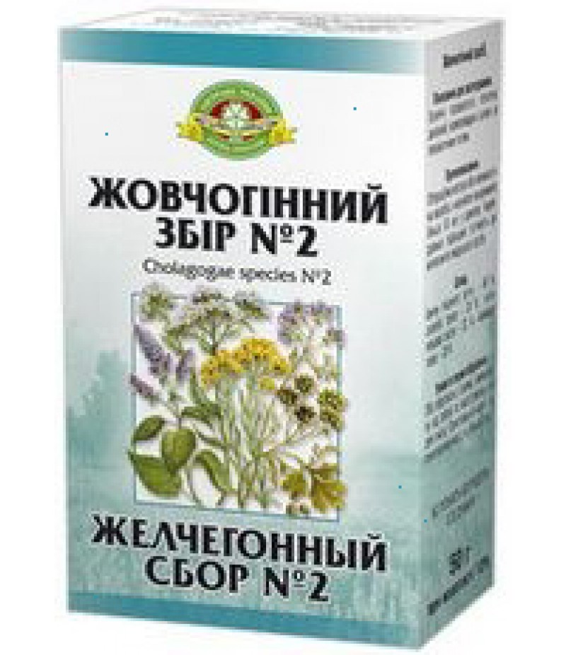 Gelhegonij sbor (choleretic blend) #2 50 gr Gelhegonij sbor (choleretic blend) #2 50 gr