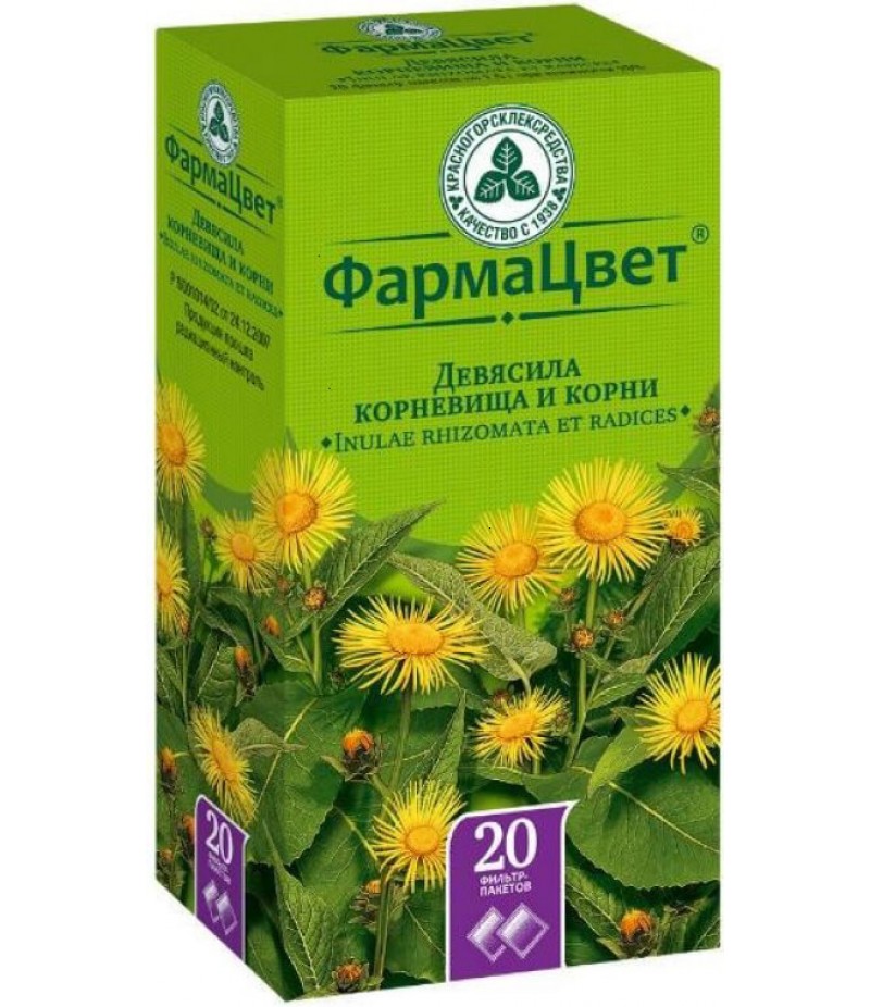 Devyasil root (elecampane) 1.5gr #20 Devyasil root (elecampane) 1.5gr #20