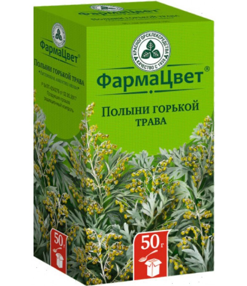 Wormwood grass (Artemisiae Herba absinthii) 50gr Wormwood grass (Artemisiae Herba absinthii) 50gr