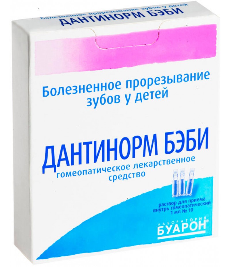 Dantinorm Baby drops 1ml #10 Dantinorm Baby drops 1ml #10