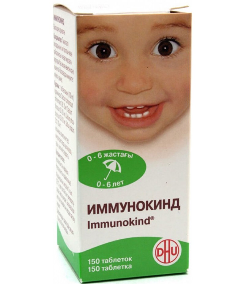 Immunokind tabs #150 Immunokind tabs #150