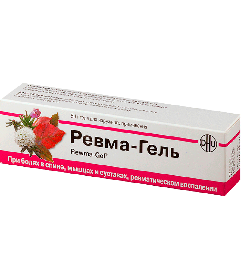 Rewma-gel 50gr Rewma-gel 50gr