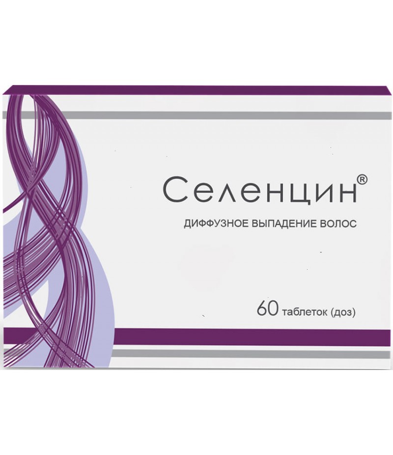 Selencin tabs #60 Selencin tabs #60