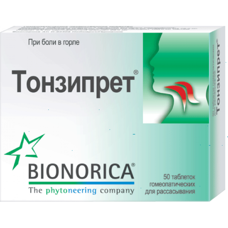 Tonsipret #50