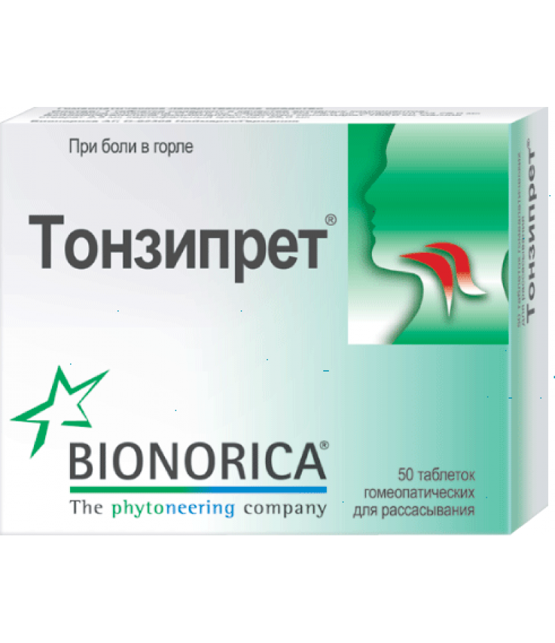 Tonsipret #50 Tonsipret #50