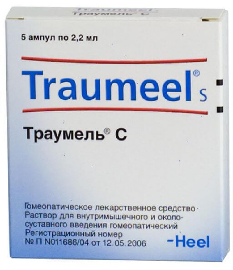 Traumeel S solution 2.2ml #5 Traumeel S solution 2.2ml #5