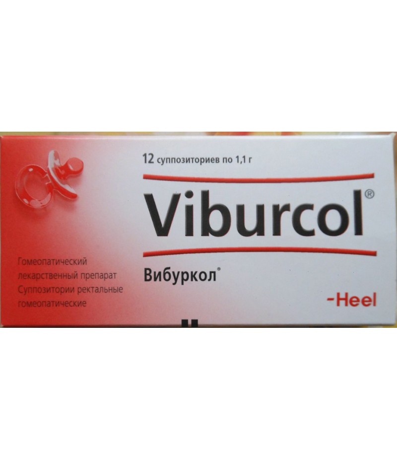Viburcol supposit #12 Viburcol supposit #12