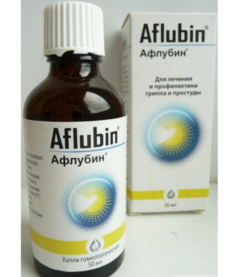 Aflubin drops 50ml Aflubin drops 50ml