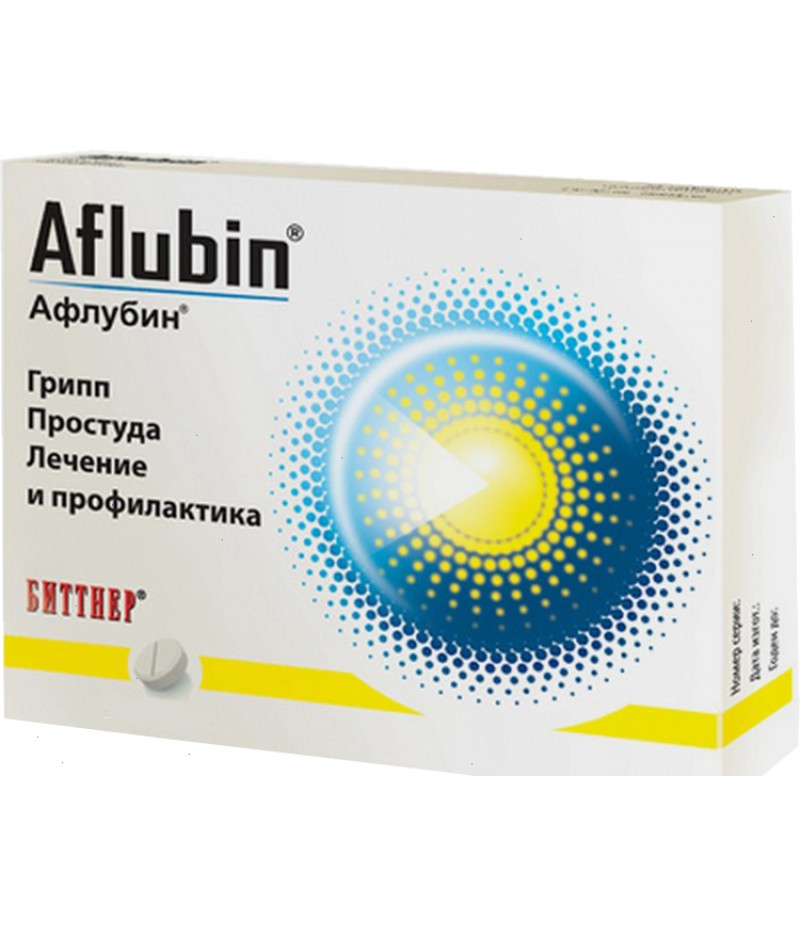 Aflubin homeopathic tabs #48 Aflubin homeopathic tabs #48