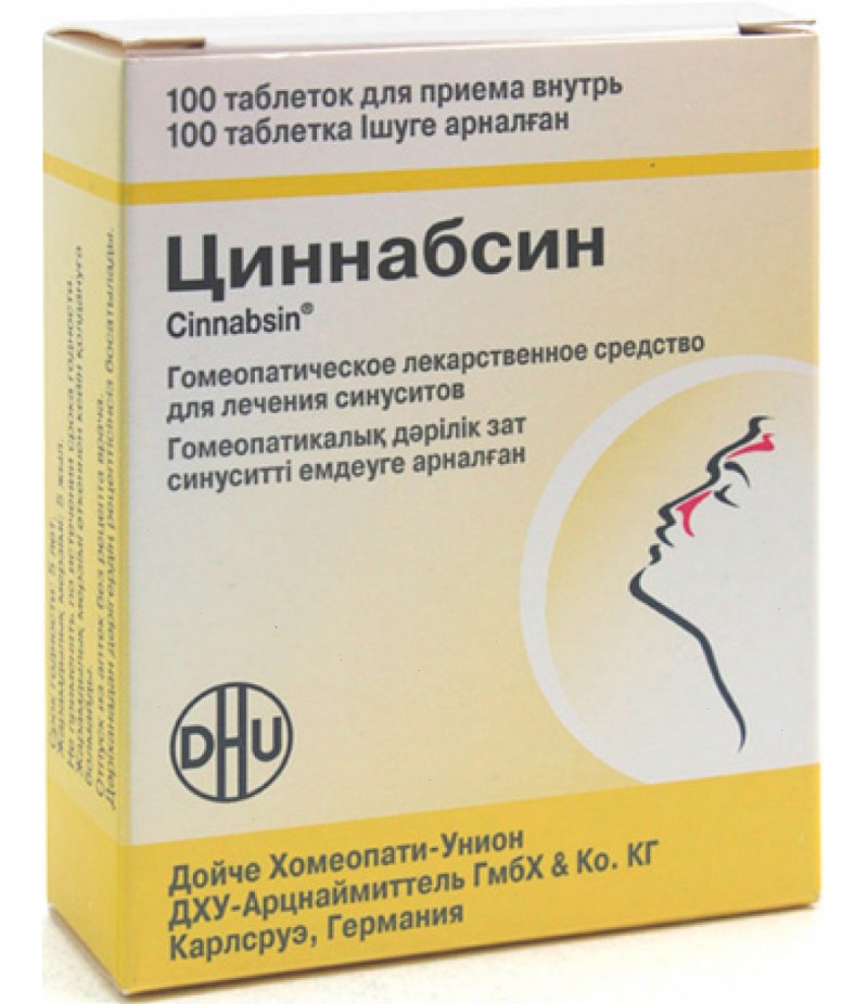 Cinnabsin tablets #100 Cinnabsin tablets #100