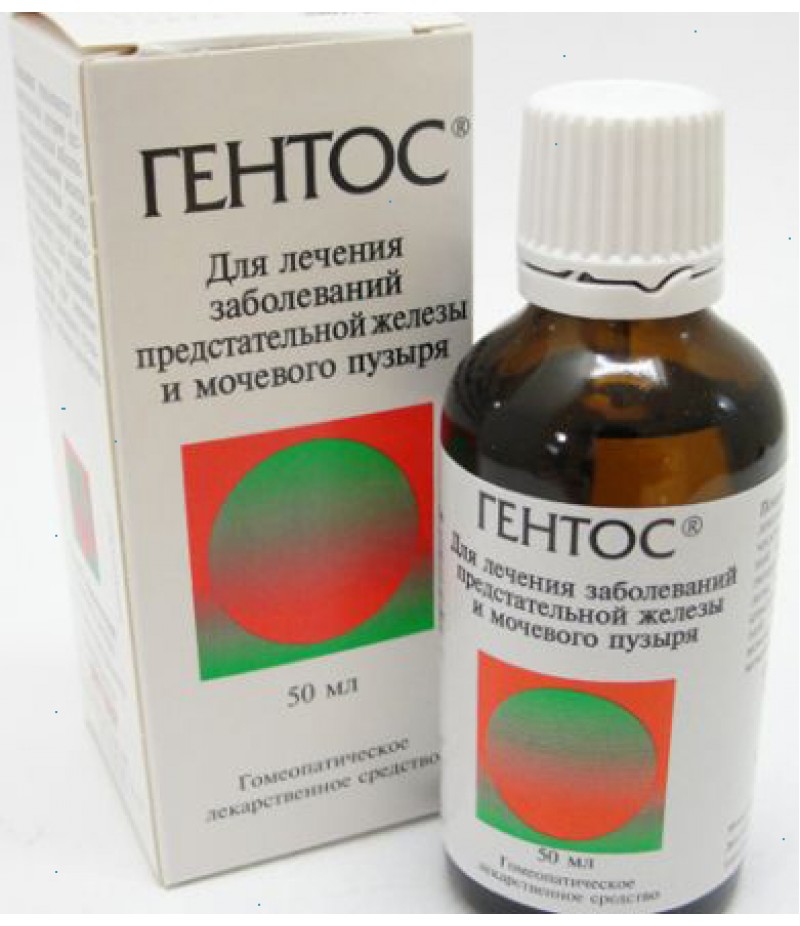 Gentos drops 50ml Gentos drops 50ml