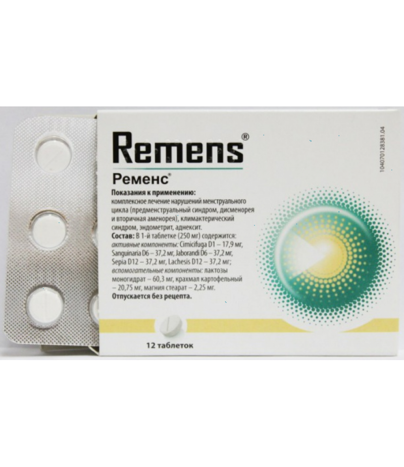 Remens tabs #36 Remens tabs #36