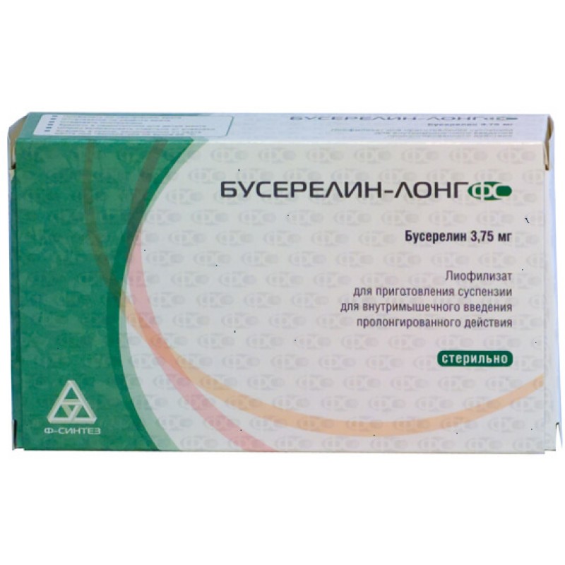 Buserelin Long powder 3.75mg #1