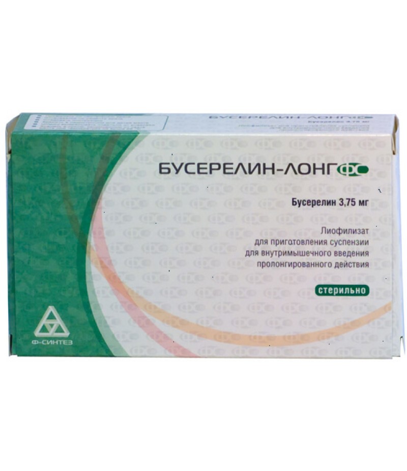 Buserelin Long powder 3.75mg #1 Buserelin Long powder 3.75mg #1