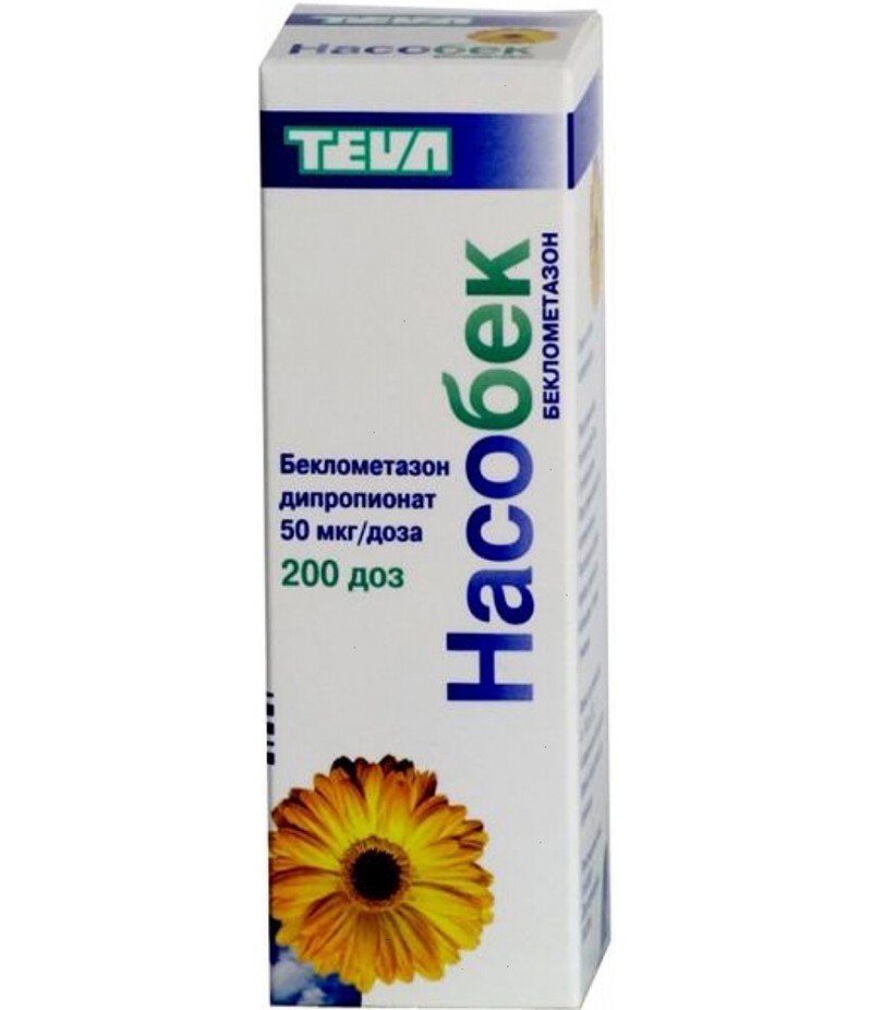 Nasobec spray 50mcg/dose 200doses Nasobec spray 50mcg/dose 200doses