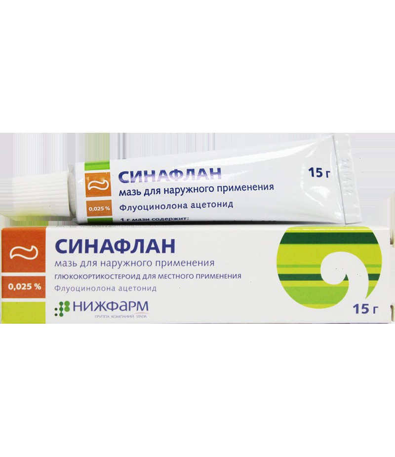 Synaflan ointment 0.025% 15gr Synaflan ointment 0.025% 15gr
