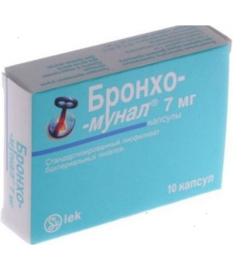 Broncho-munal caps 7mg #10 Broncho-munal caps 7mg #10