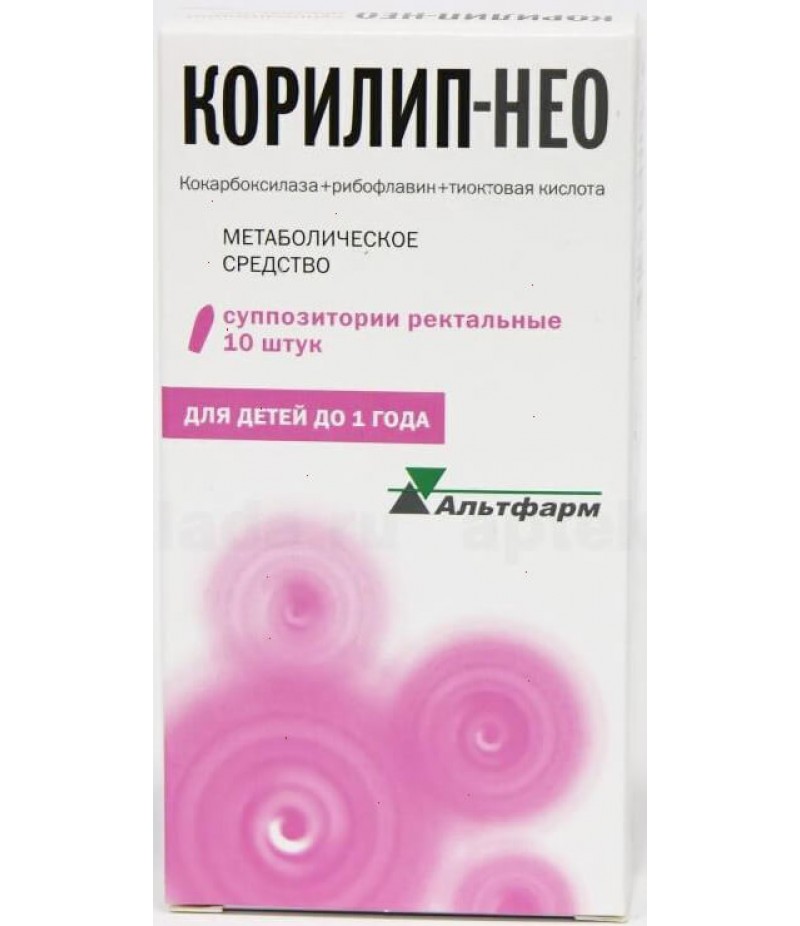 Corylip-Neo supp #10 Corylip-Neo supp #10