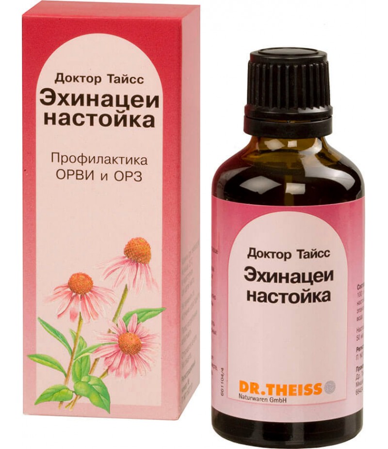Dr. Theiss Echinacea tincture 50ml Dr. Theiss Echinacea tincture 50ml