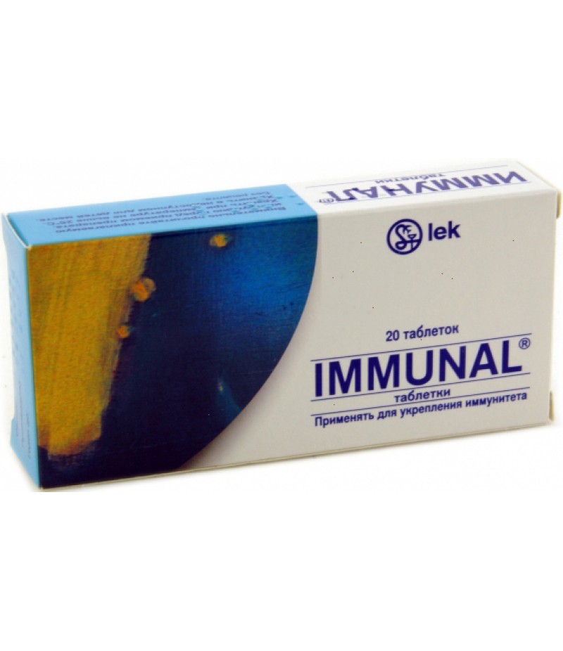 Immunal #20 Immunal #20