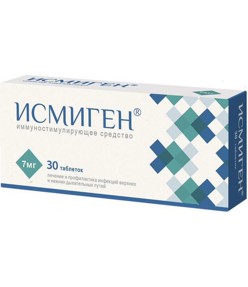 Ismigen tabs 7mg #30 Ismigen tabs 7mg #30