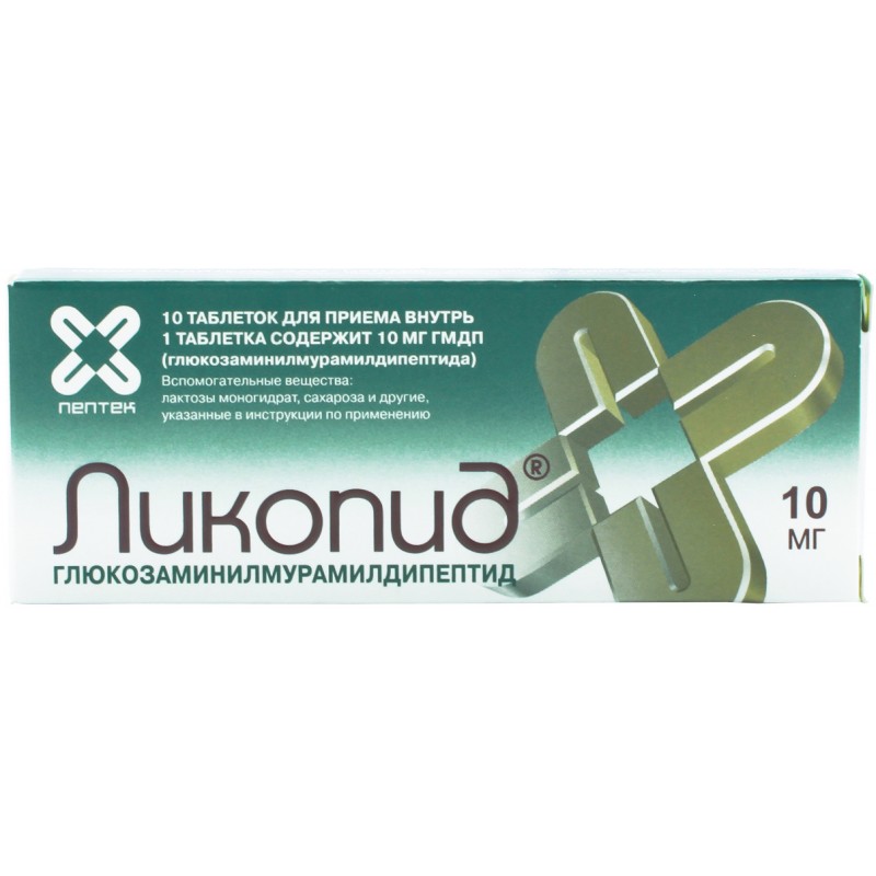 Licopid 10mg #10