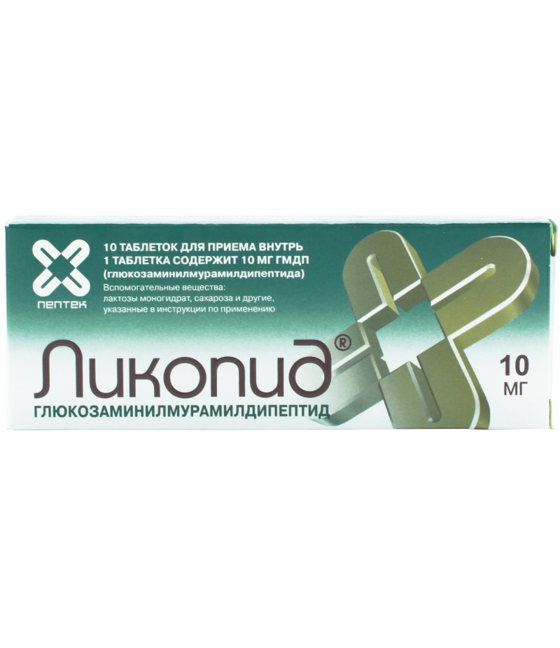 Licopid 10mg #10 Licopid 10mg #10