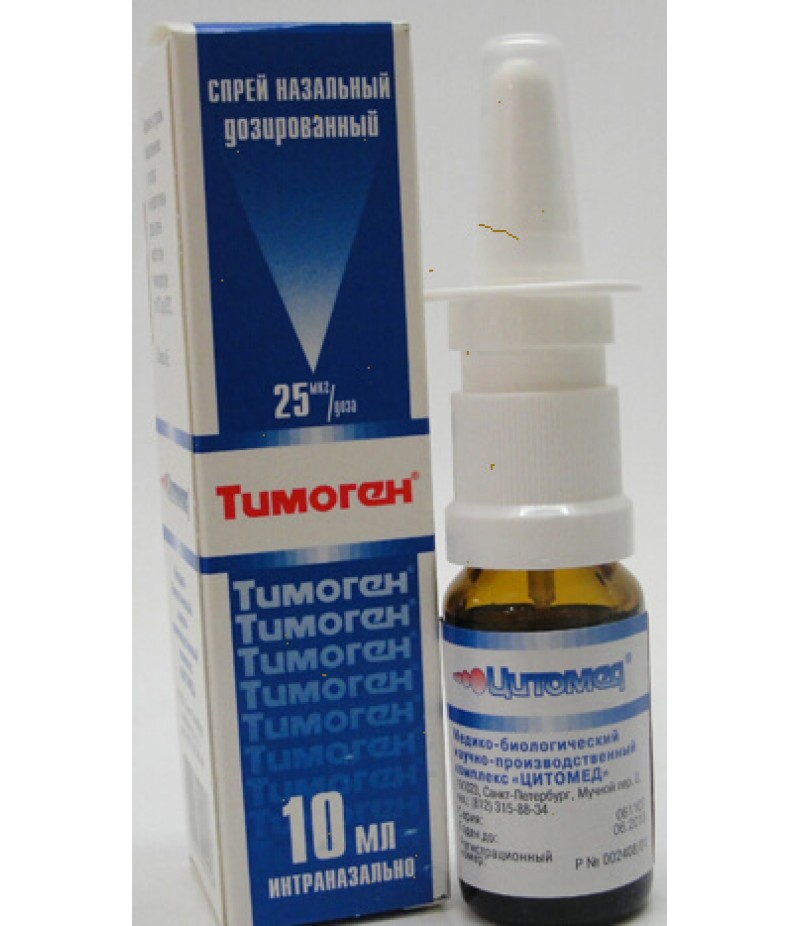 Thymogen spray 0.025% 10ml Thymogen spray 0.025% 10ml