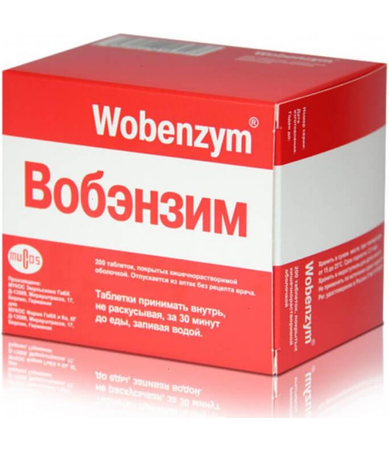 Wobenzym tabs #200 Wobenzym tabs #200