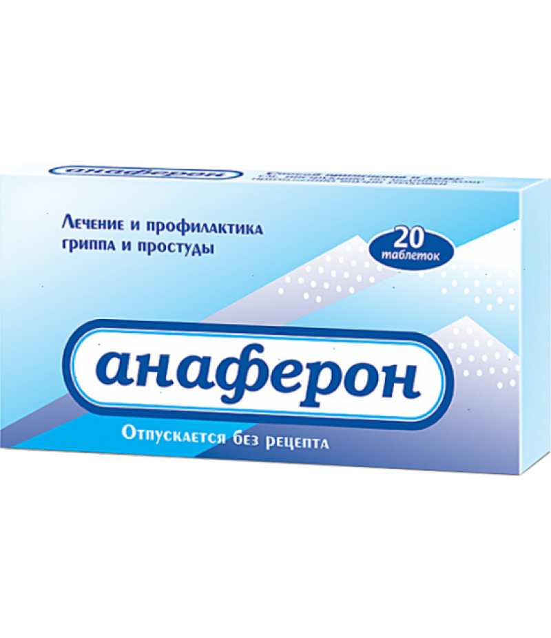 Anaferon tabs #20 Anaferon tabs #20