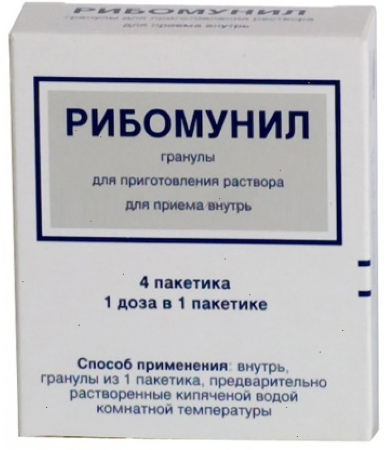 Ribomunyl granules 0.75mg #500mg Ribomunyl granules 0.75mg #500mg