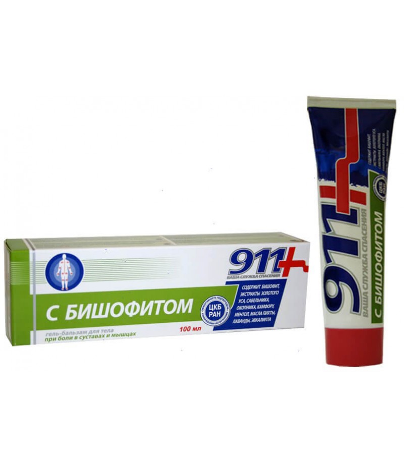 911 Bischofite gel-balm 100ml 911 Bischofite gel-balm 100ml