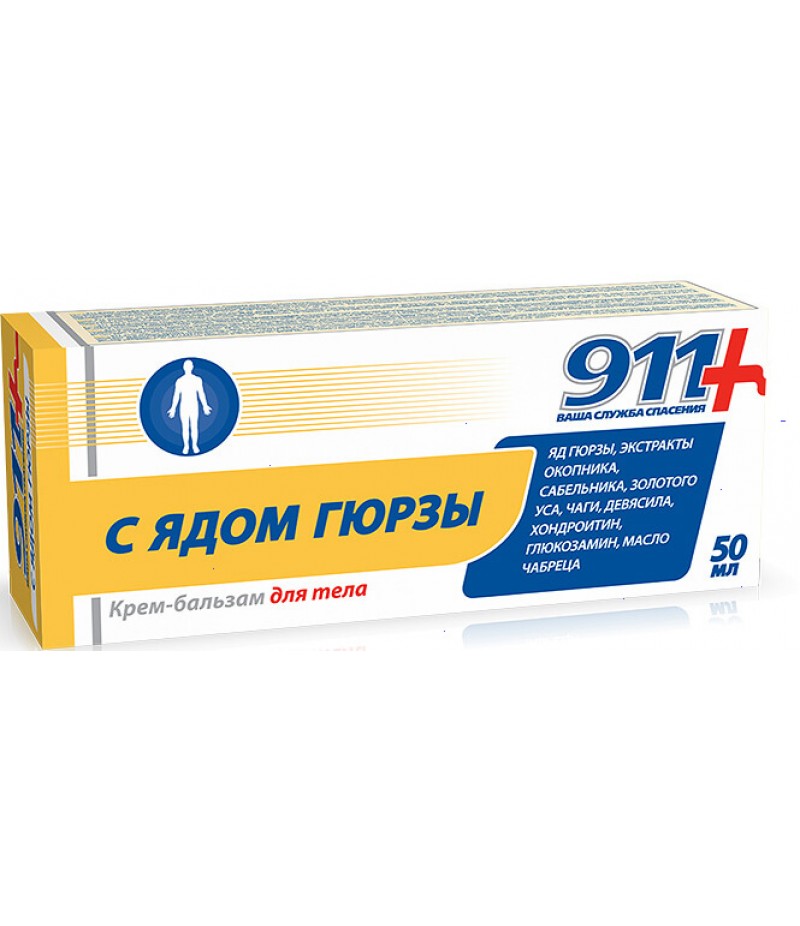 911 Gurza venom cream-balm 50ml 911 Gurza venom cream-balm 50ml