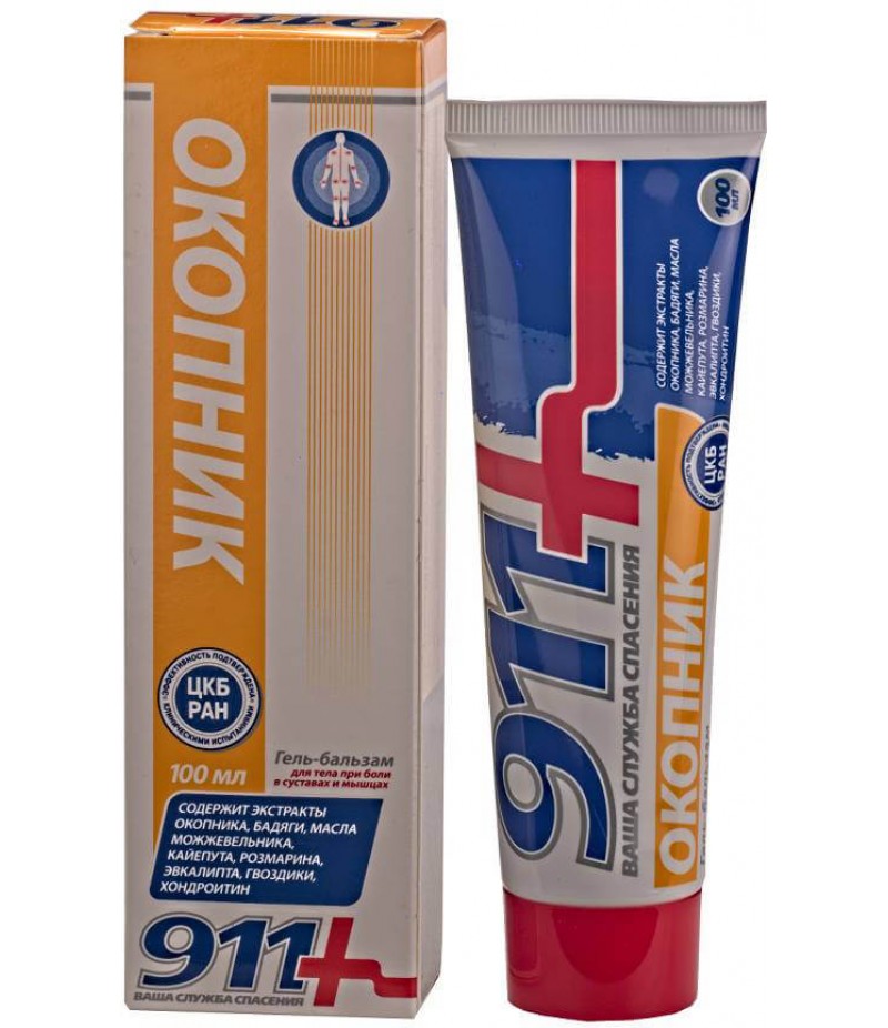 911 Comfey (Okopnik) gel-balm 100ml 911 Comfey (Okopnik) gel-balm 100ml