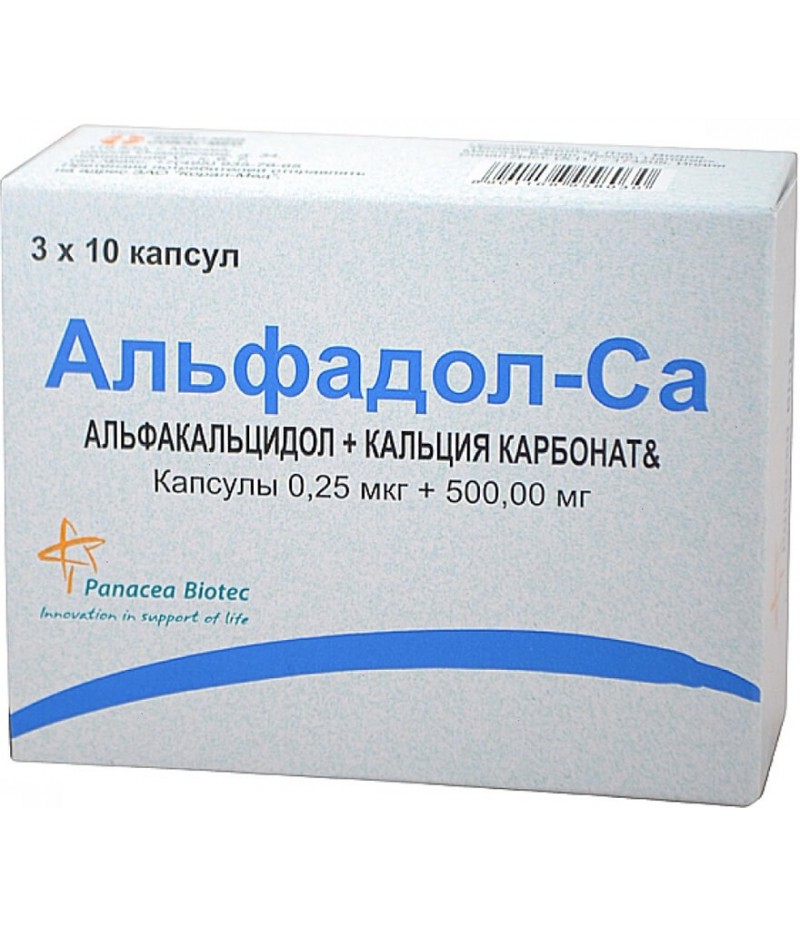 Alfadol-Ca (Alphadol) caps #30 Alfadol-Ca (Alphadol) caps #30