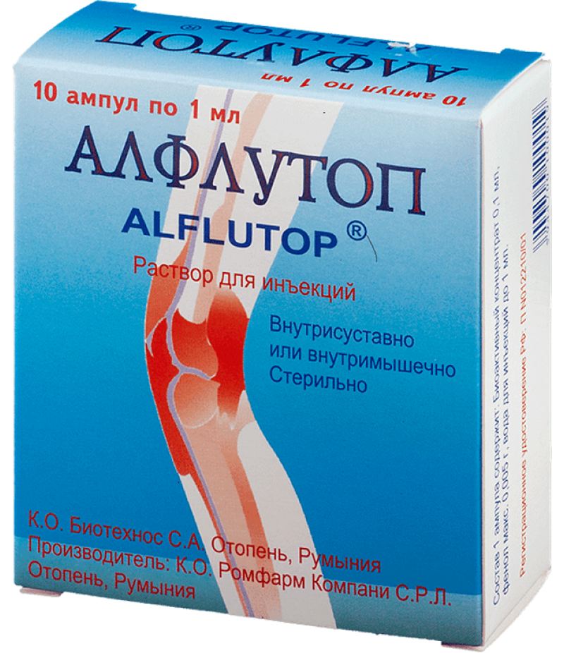 Alflutop solution 10mg/ml 1ml #10 Alflutop solution 10mg/ml 1ml #10