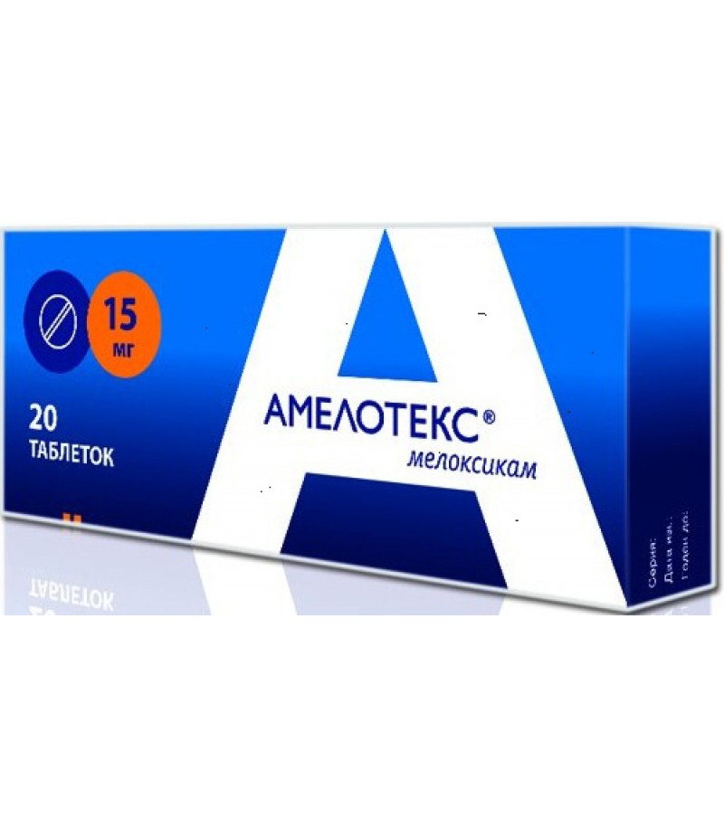 Amelotex tabs 15mg #20 Amelotex tabs 15mg #20