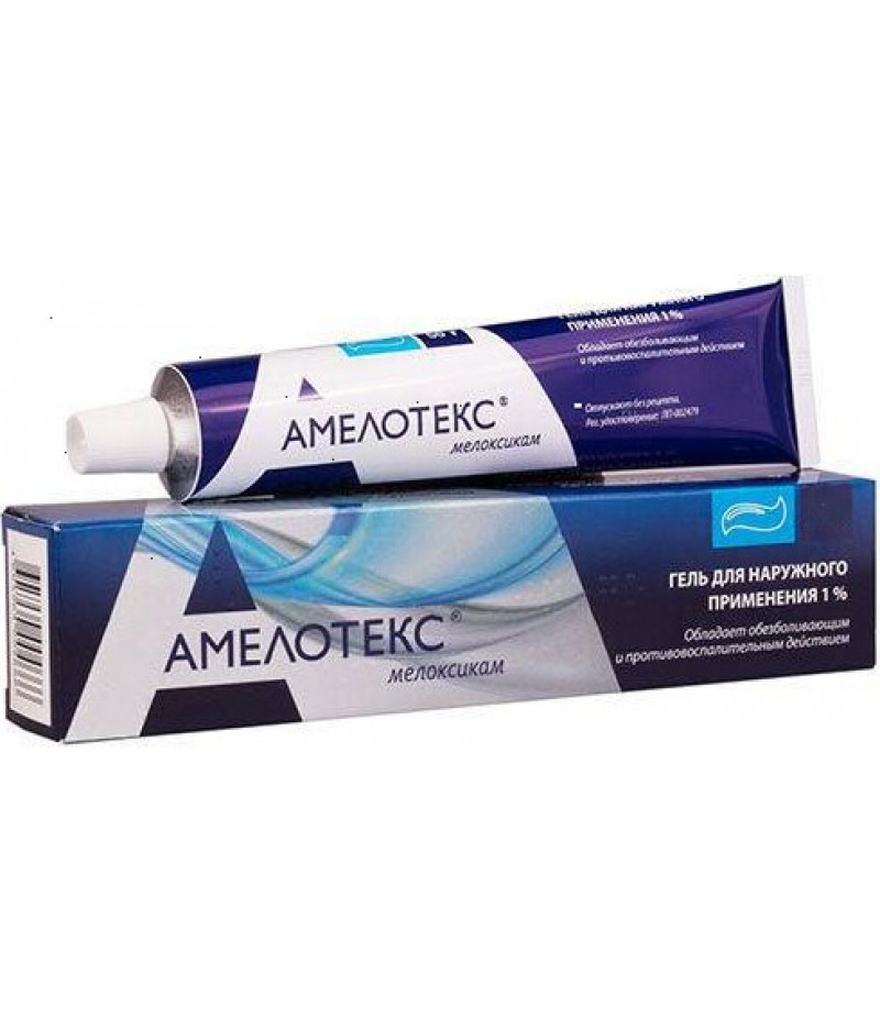 Amelotex gel 1% 50gr Amelotex gel 1% 50gr