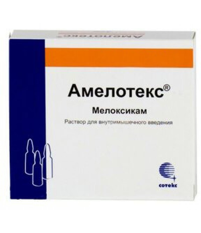 Amelotex solution 10mg/ml 1.5ml #10 Amelotex solution 10mg/ml 1.5ml #10