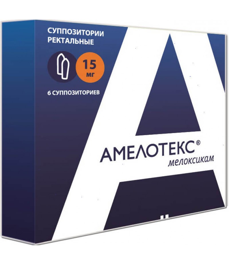Amelotex supp 15mg #6 Amelotex supp 15mg #6