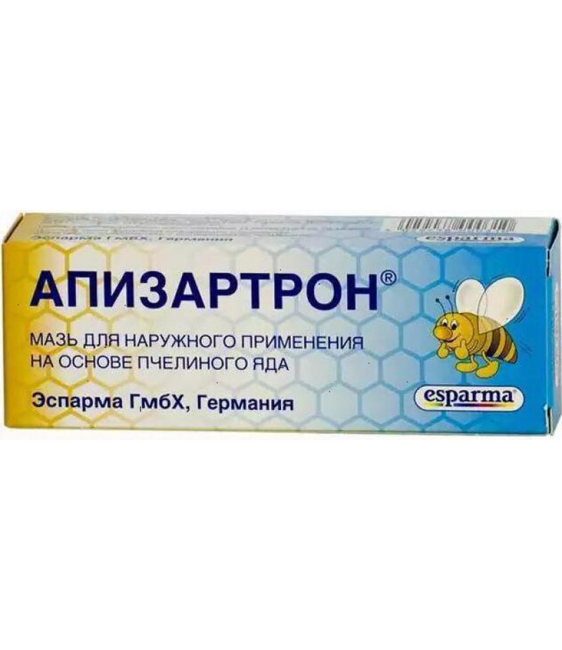 Apisarthron ointment 20gr Apisarthron ointment 20gr