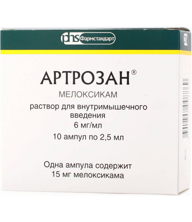 Artrosan injections 6mg/ml 2.5ml #10 Artrosan injections 6mg/ml 2.5ml #10
