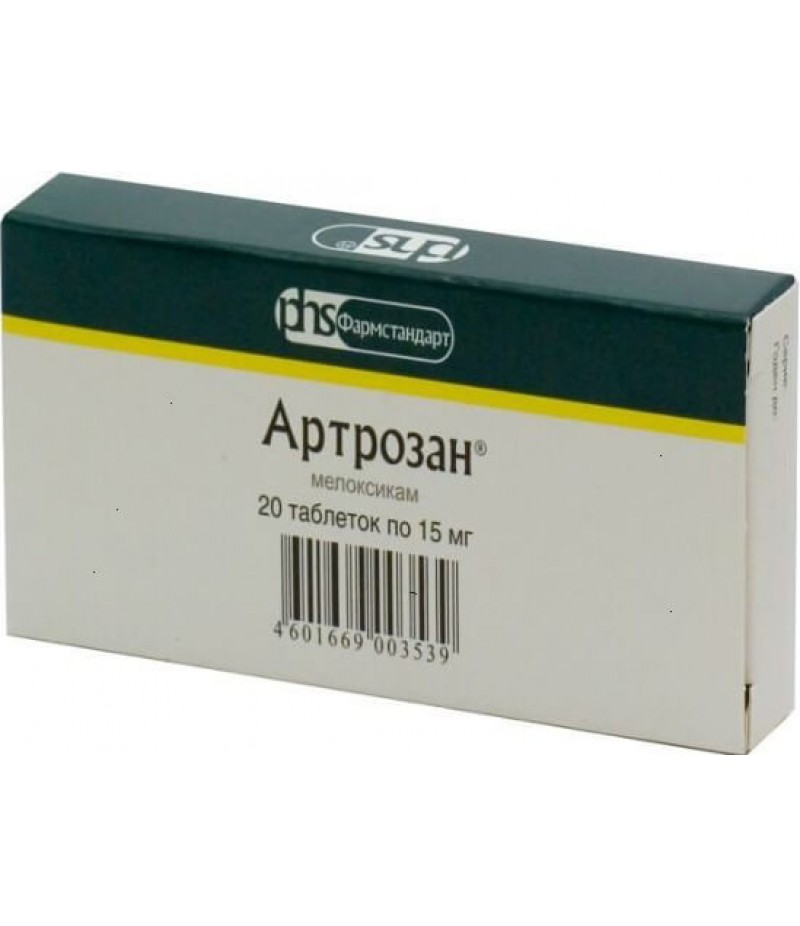 Artrosan tabs 15mg #20 Artrosan tabs 15mg #20