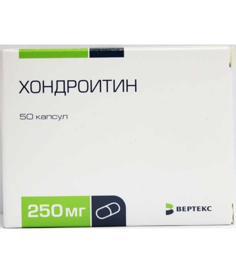 Chondroitin capsules 250mg #50 Chondroitin capsules 250mg #50
