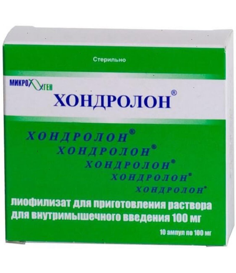 Chondrolon powder 100mg #10 Chondrolon powder 100mg #10