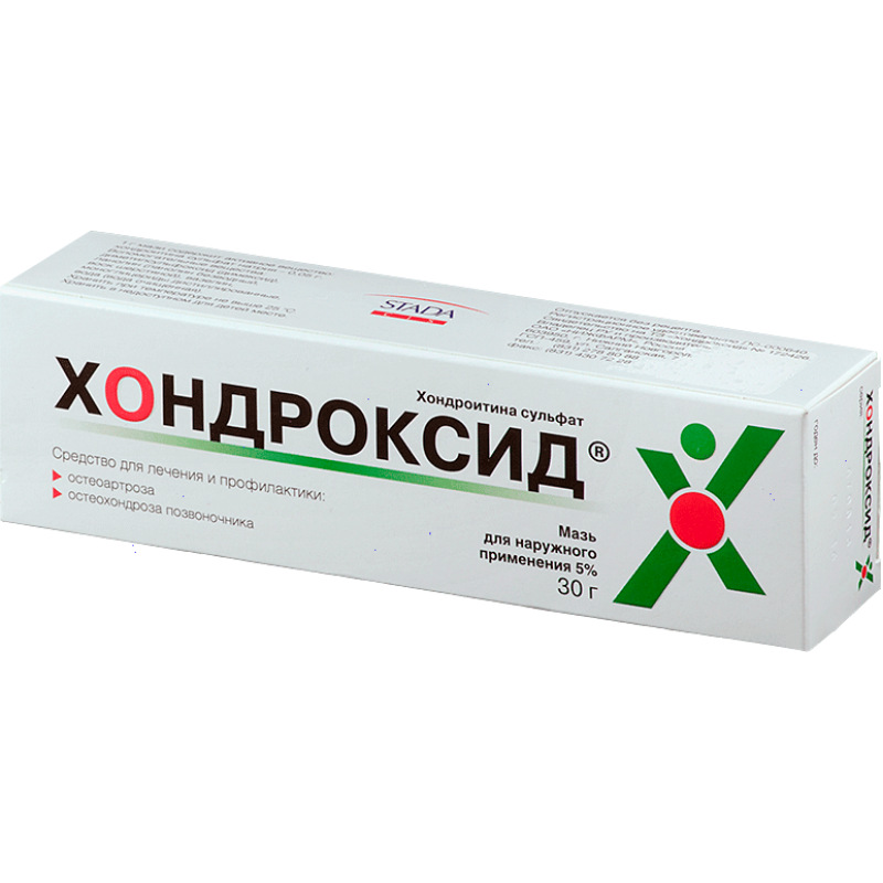 Chondroxid ointment 5% 30gr
