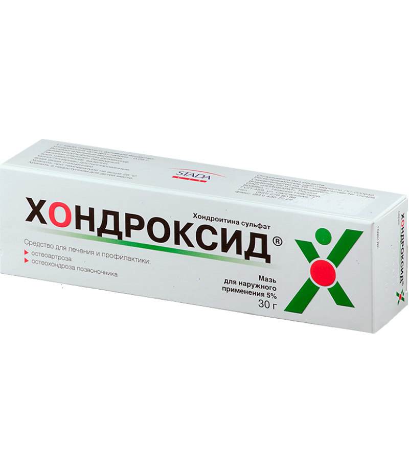 Chondroxid ointment 5% 30gr Chondroxid ointment 5% 30gr